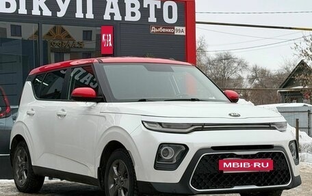 KIA Soul III, 2020 год, 1 530 000 рублей, 2 фотография