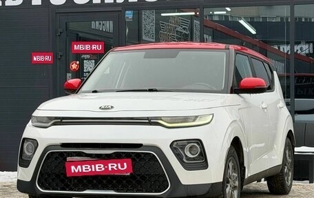 KIA Soul III, 2020 год, 1 530 000 рублей, 5 фотография