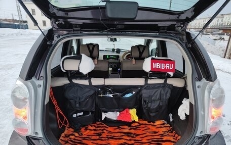 Toyota Passo III, 2010 год, 650 000 рублей, 15 фотография