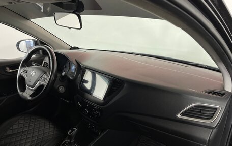 Hyundai Solaris II рестайлинг, 2018 год, 1 435 000 рублей, 11 фотография