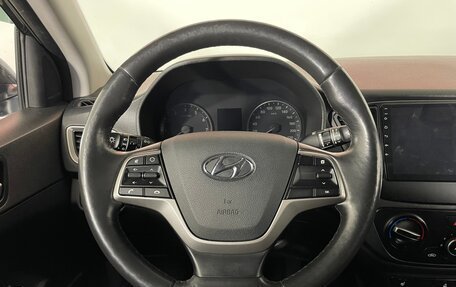 Hyundai Solaris II рестайлинг, 2018 год, 1 435 000 рублей, 13 фотография