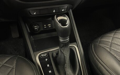 Hyundai Solaris II рестайлинг, 2018 год, 1 435 000 рублей, 19 фотография