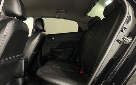 Hyundai Solaris II рестайлинг, 2018 год, 1 435 000 рублей, 23 фотография