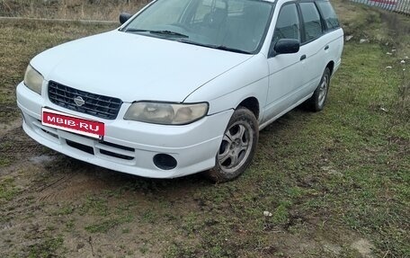 Nissan Expert, 2002 год, 220 000 рублей, 2 фотография