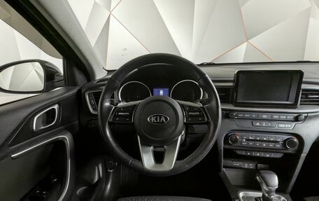 KIA cee'd III, 2018 год, 1 847 000 рублей, 20 фотография