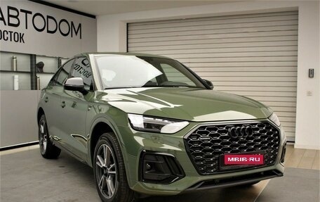 Audi Q5, 2025 год, 9 300 000 рублей, 2 фотография