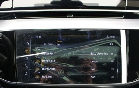 Audi A8, 2025 год, 20 490 000 рублей, 36 фотография