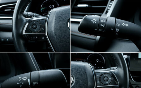 Toyota Camry, 2023 год, 3 620 000 рублей, 18 фотография