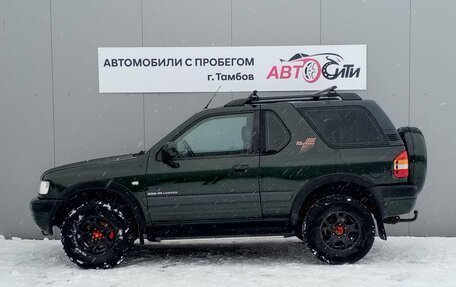 Opel Frontera B, 2002 год, 500 000 рублей, 5 фотография