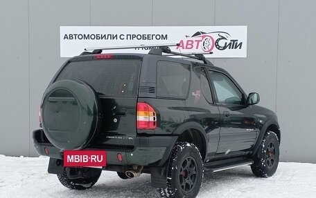 Opel Frontera B, 2002 год, 500 000 рублей, 8 фотография