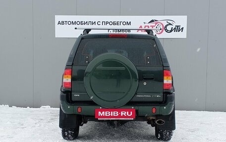 Opel Frontera B, 2002 год, 500 000 рублей, 7 фотография