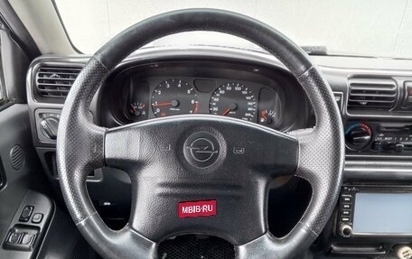 Opel Frontera B, 2002 год, 500 000 рублей, 18 фотография