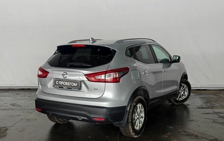 Nissan Qashqai, 2018 год, 1 800 000 рублей, 7 фотография