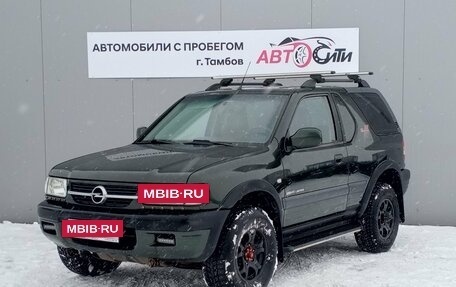 Opel Frontera B, 2002 год, 500 000 рублей, 4 фотография