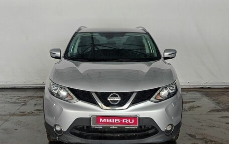Nissan Qashqai, 2018 год, 1 800 000 рублей, 2 фотография
