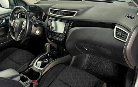 Nissan Qashqai, 2018 год, 1 800 000 рублей, 11 фотография