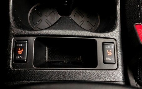 Nissan Qashqai, 2018 год, 1 800 000 рублей, 15 фотография