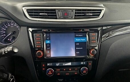 Nissan Qashqai, 2018 год, 1 800 000 рублей, 13 фотография