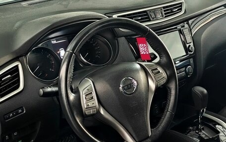 Nissan Qashqai, 2018 год, 1 800 000 рублей, 14 фотография