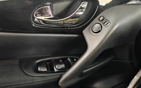 Nissan Qashqai, 2018 год, 1 800 000 рублей, 17 фотография