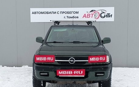 Opel Frontera B, 2002 год, 500 000 рублей, 3 фотография