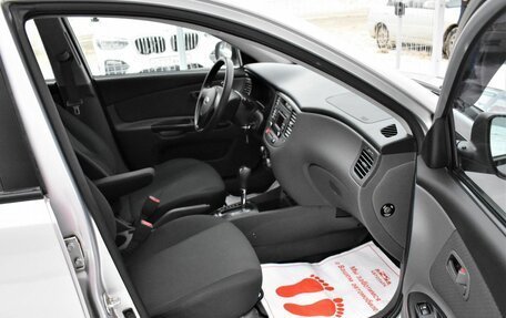 KIA Rio II, 2011 год, 739 000 рублей, 14 фотография