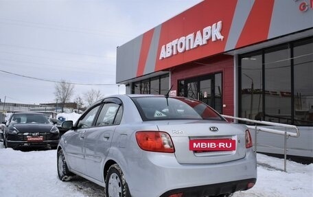 KIA Rio II, 2011 год, 739 000 рублей, 6 фотография