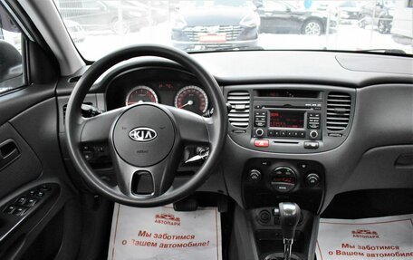KIA Rio II, 2011 год, 739 000 рублей, 17 фотография