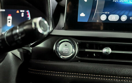 Chery Tiggo 8 I, 2022 год, 1 900 000 рублей, 15 фотография