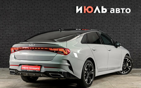 KIA K5, 2023 год, 2 800 000 рублей, 4 фотография