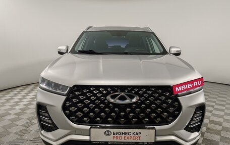 Chery Tiggo 7 Pro, 2022 год, 1 499 000 рублей, 2 фотография