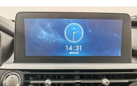 Chery Tiggo 7 Pro, 2022 год, 1 499 000 рублей, 15 фотография