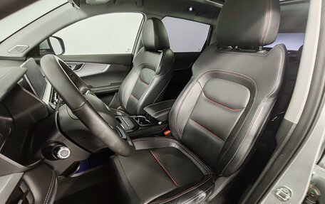 Chery Tiggo 7 Pro, 2022 год, 1 499 000 рублей, 21 фотография