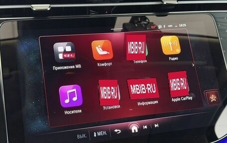 Mercedes-Benz E-Класс, 2024 год, 7 150 000 рублей, 37 фотография