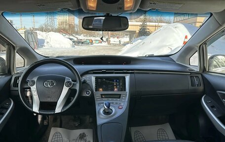 Toyota Prius, 2014 год, 1 010 000 рублей, 5 фотография