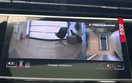 Audi SQ7, 2025 год, 17 950 000 рублей, 11 фотография