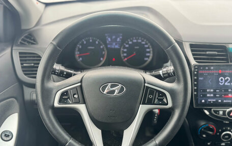 Hyundai Solaris II рестайлинг, 2013 год, 939 000 рублей, 13 фотография