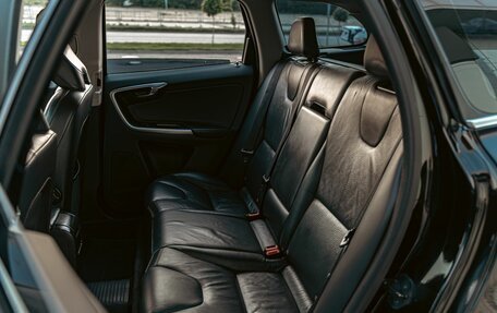 Volvo XC60 II, 2013 год, 1 475 000 рублей, 26 фотография