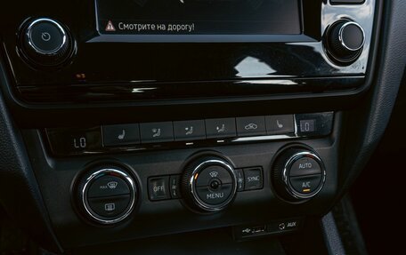 Skoda Octavia, 2017 год, 1 395 000 рублей, 13 фотография