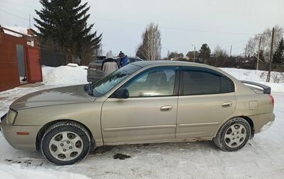 Hyundai Elantra III, 2002 год, 240 000 рублей, 1 фотография