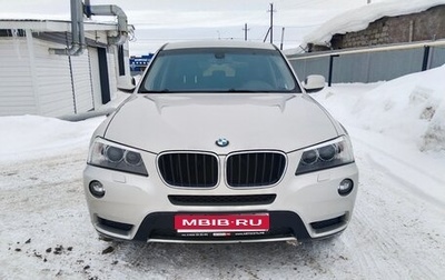 BMW X3, 2013 год, 1 500 000 рублей, 1 фотография
