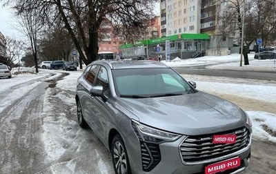 Haval Jolion, 2023 год, 1 430 000 рублей, 1 фотография
