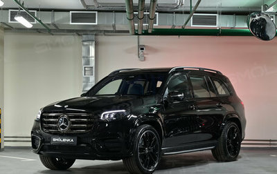 Mercedes-Benz GLS, 2025 год, 16 500 000 рублей, 1 фотография