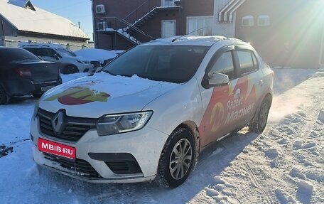 Renault Logan II, 2022 год, 635 000 рублей, 1 фотография