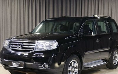 Honda Pilot III рестайлинг, 2014 год, 2 179 000 рублей, 1 фотография