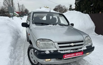 Chevrolet Niva I рестайлинг, 2005 год, 420 000 рублей, 1 фотография