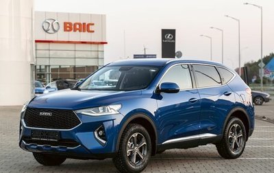 Haval F7 I, 2021 год, 1 705 000 рублей, 1 фотография