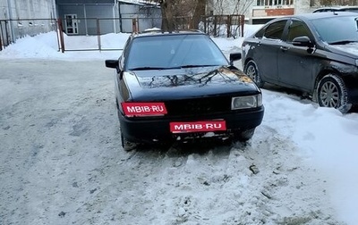 Audi 80, 1990 год, 168 000 рублей, 1 фотография