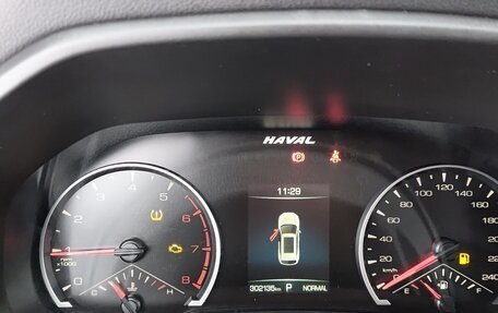 Haval F7 I, 2023 год, 1 120 000 рублей, 5 фотография