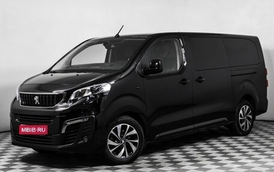 Peugeot Traveller I, 2018 год, 2 900 000 рублей, 1 фотография
